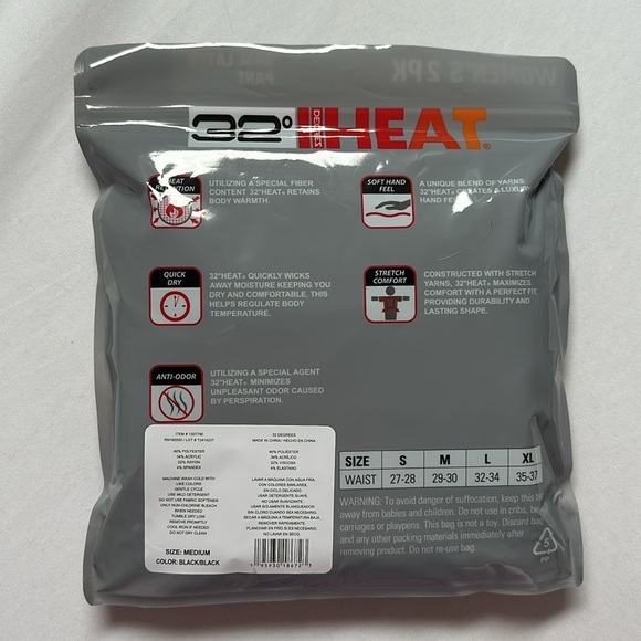 Base layer pant pack of 2 - Picture 2 of 4